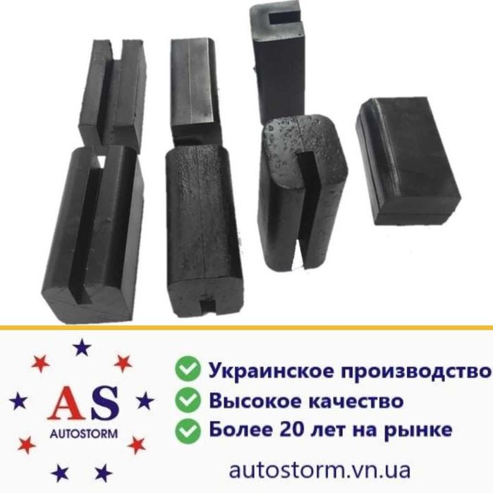 Виготовлення напрямних каретки (повзунків) автомобільних підіймачів