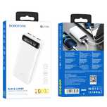Power Bank 20000mAh