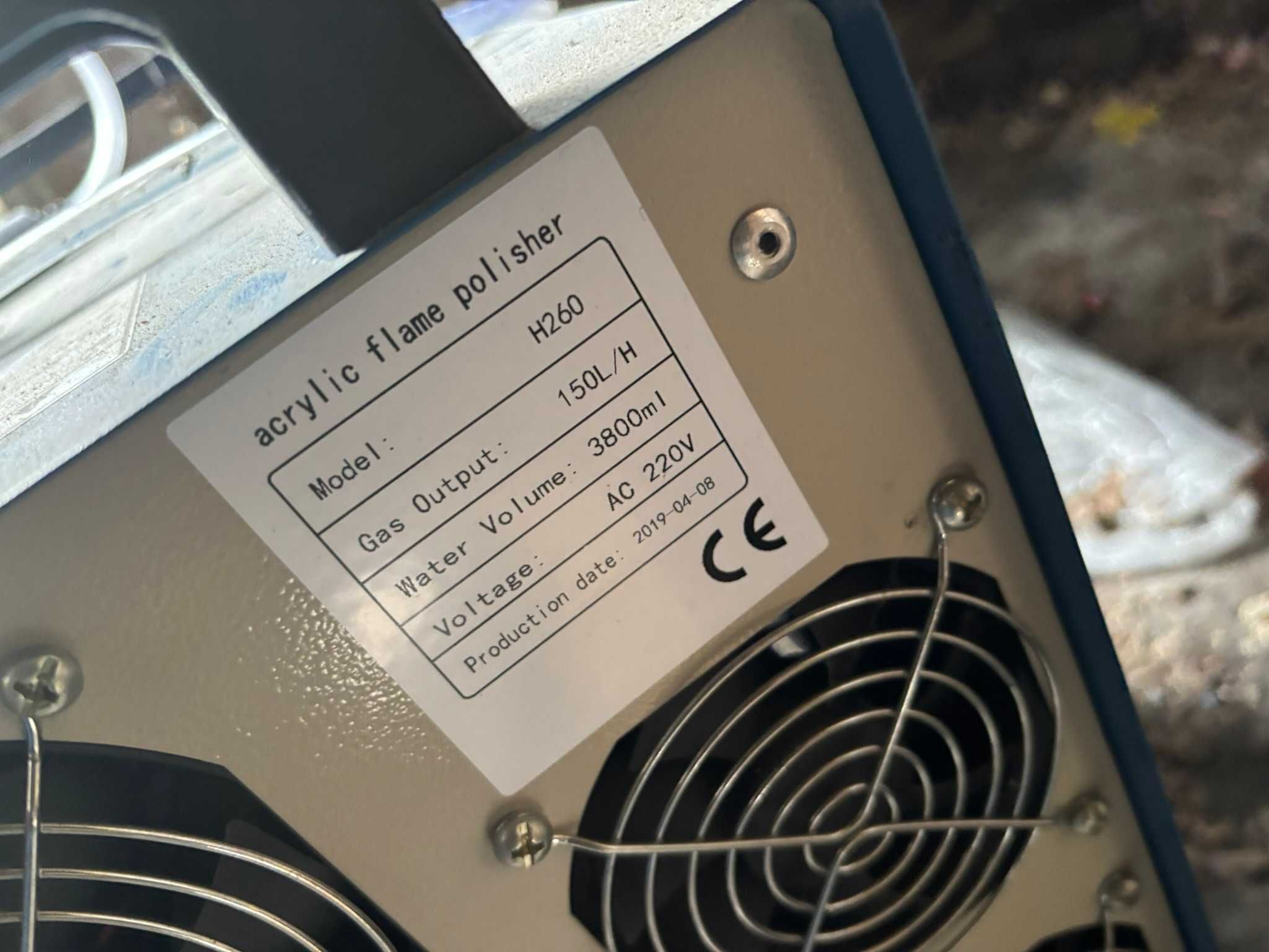 > akrylowa maszyna do polerowania generator wodoru palnik H260 150L