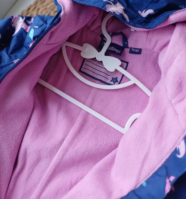 Комбінезон комбинезон