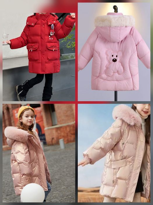 Зимова куртка ,  пуховик  для дівчинки  110 , 116, 122, 128, 134. 140