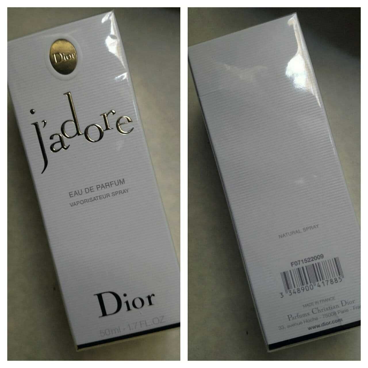 Christian Dior J'adore gift set