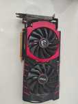 Karta graficzna GTX GeForce 980