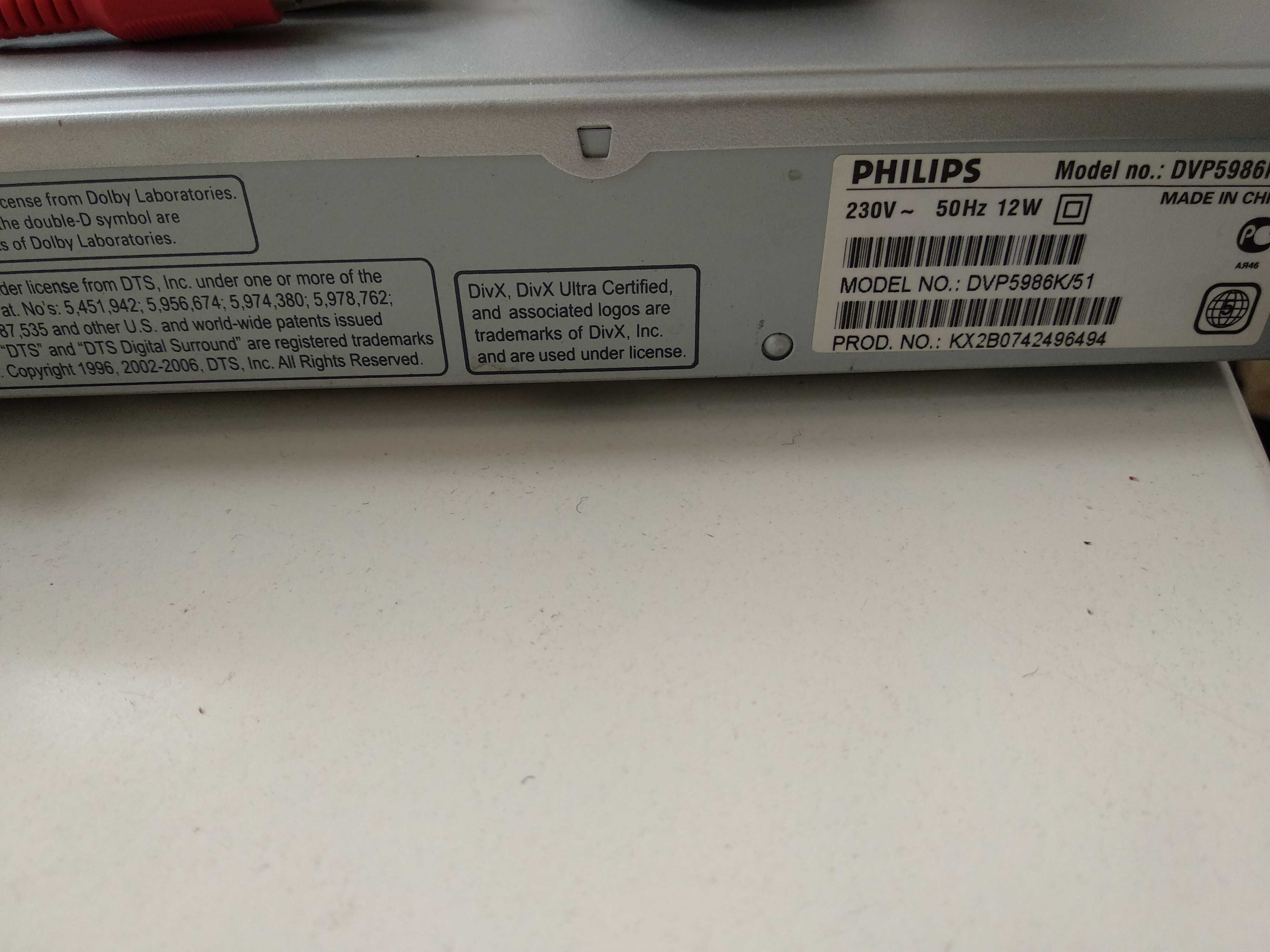 DVD player Philips DVP5986K/51
