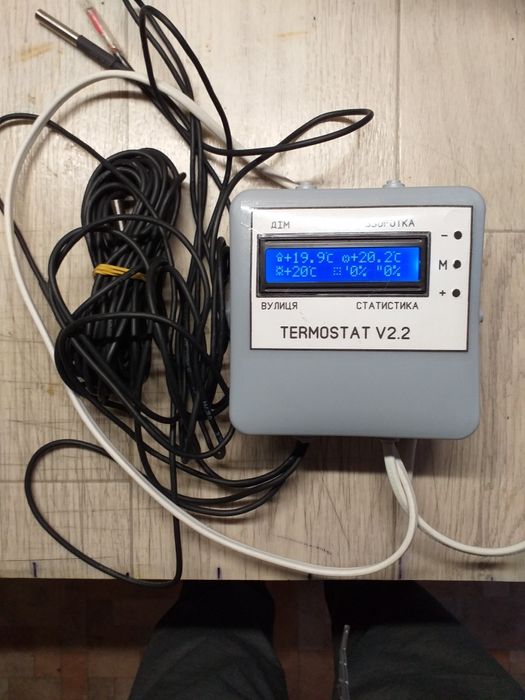 Як заощадити газ?