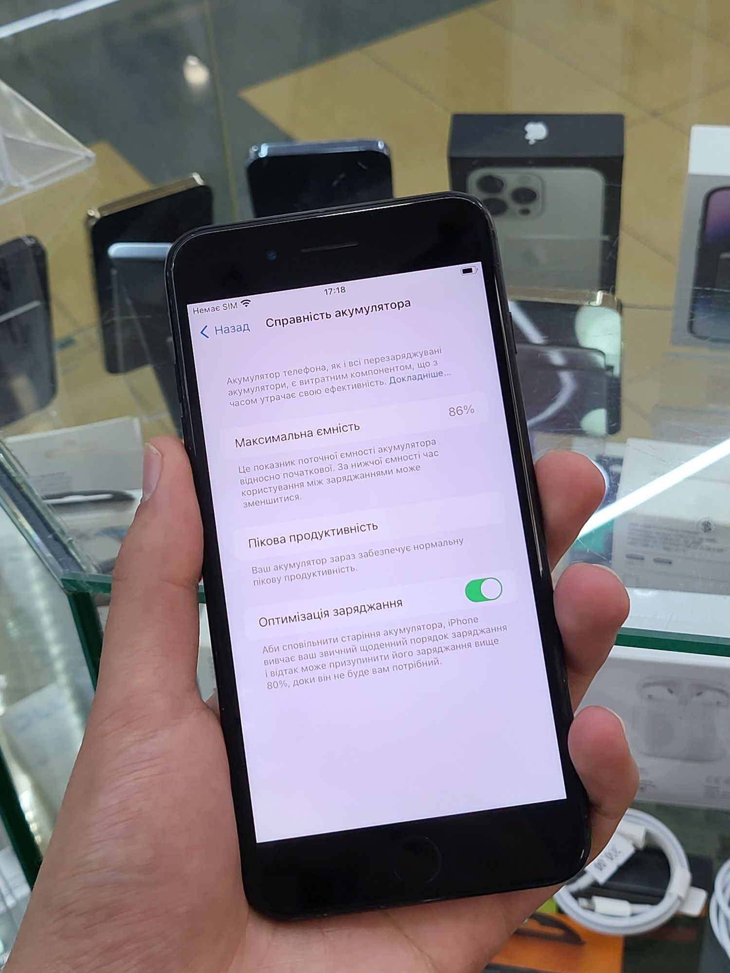 Iphone 7 Plus 128Gb Neverlock