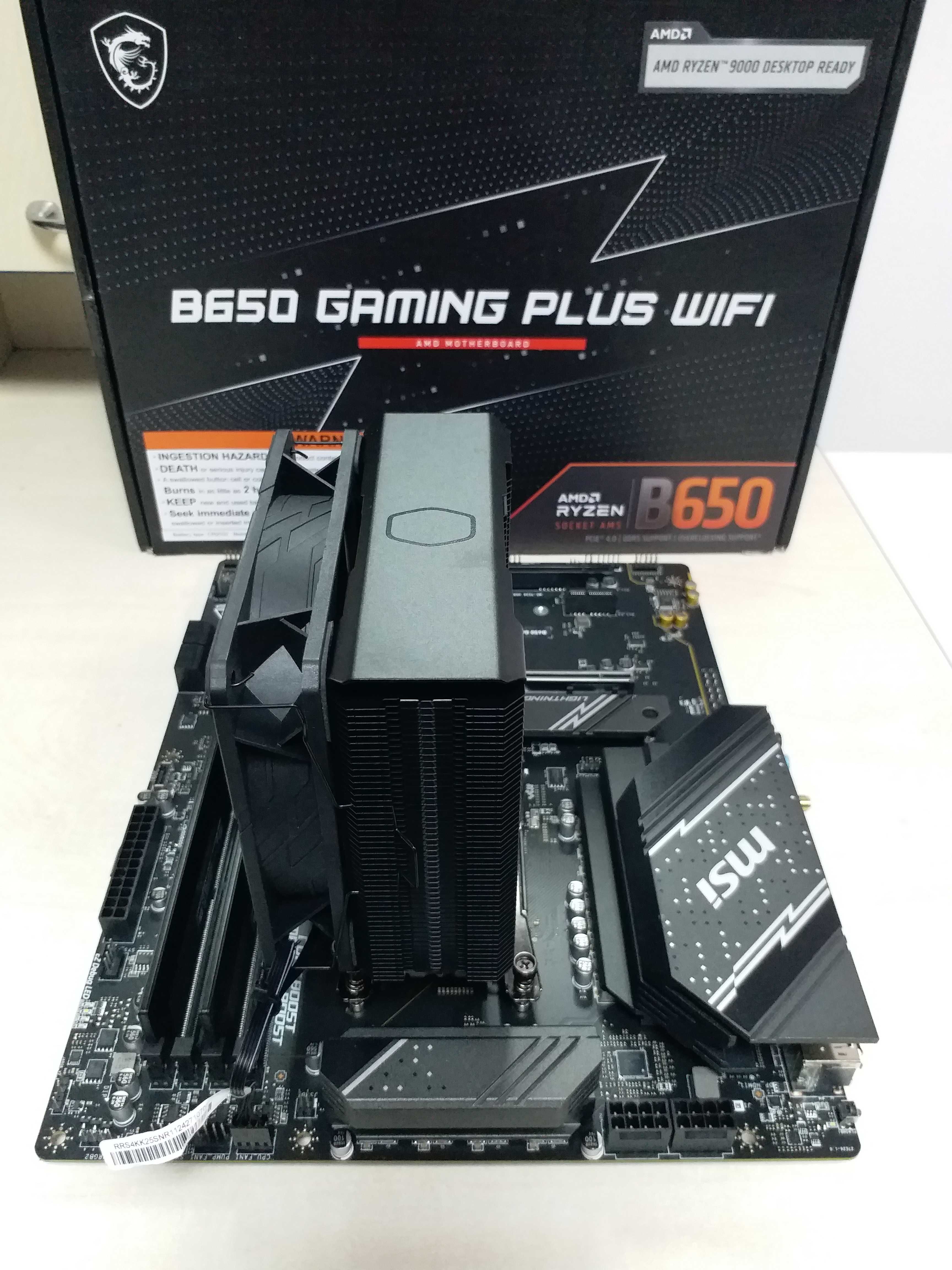 Комплект MSI B650 Gaming Plus WiFi+Ryzen 5 7500F+DDR5 2x16Gb 6000MHz