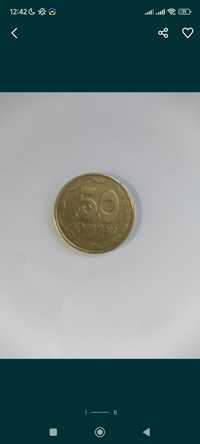 Продам рідку монету 1992 года