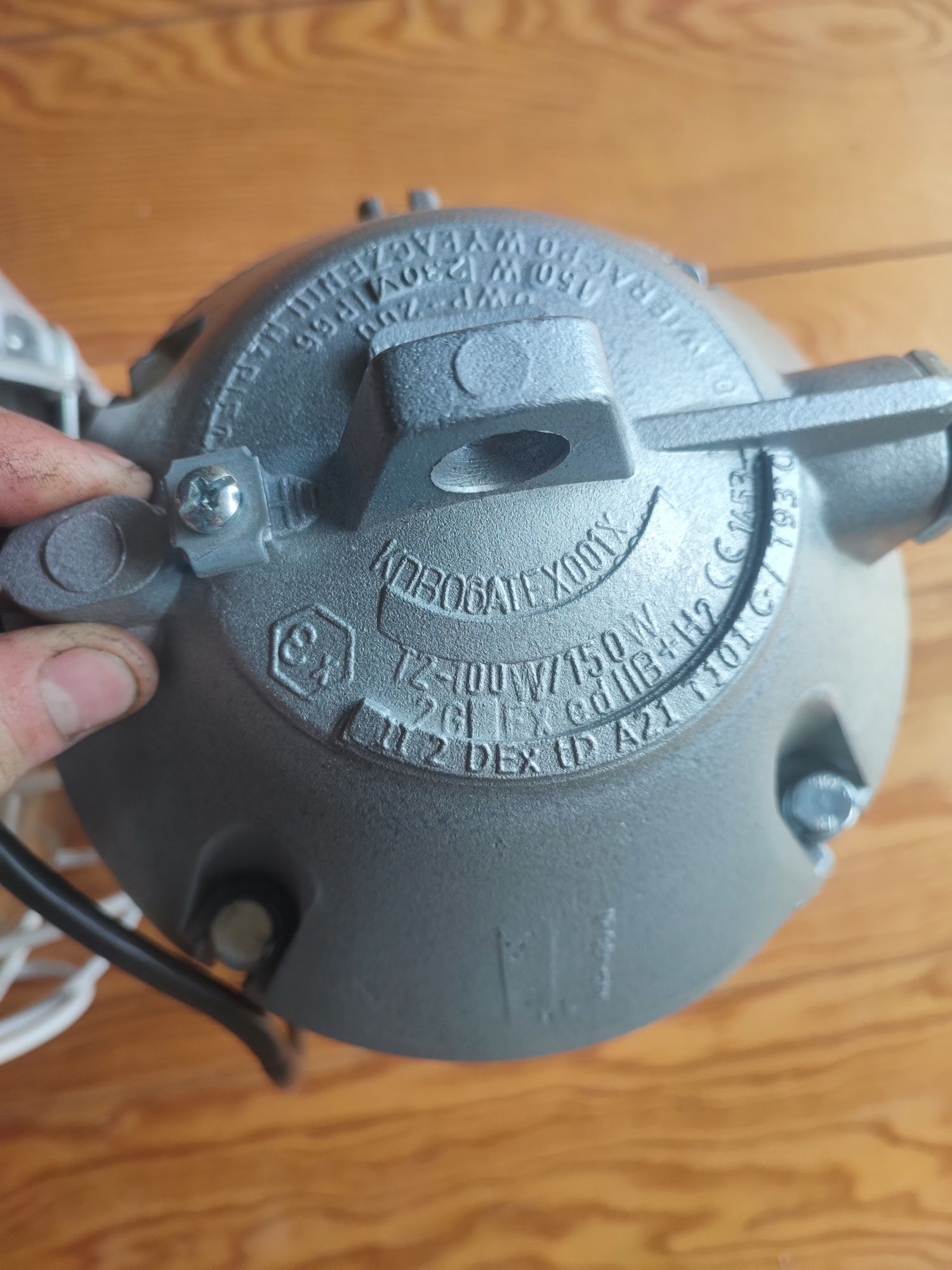 Lampy loftowe nowe