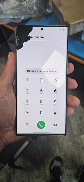 Samsung s23 Ultra 256gb Стан  (читайте опис)
