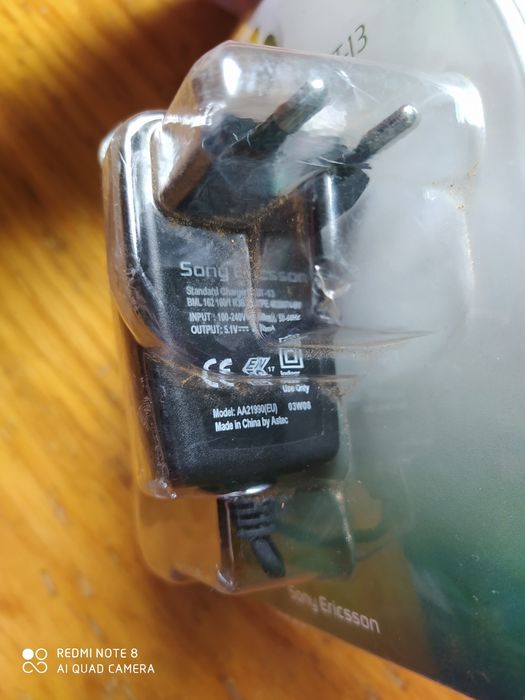 Зарядний пристрій Sony Erisson.