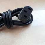 Kabel zasilajacy np. do komputera, telewizora, monitora czy drukarki.