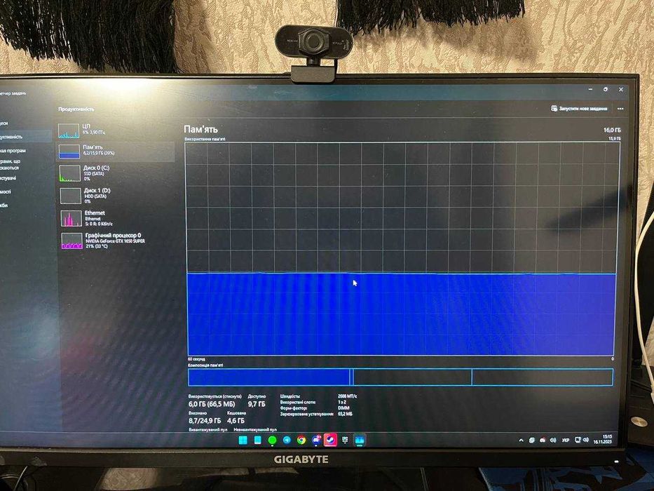 Комп'ютер ігровий Ryzen 5 3600/1650 super 4 gb