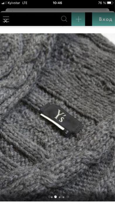 Y’s yamamoto кардиган