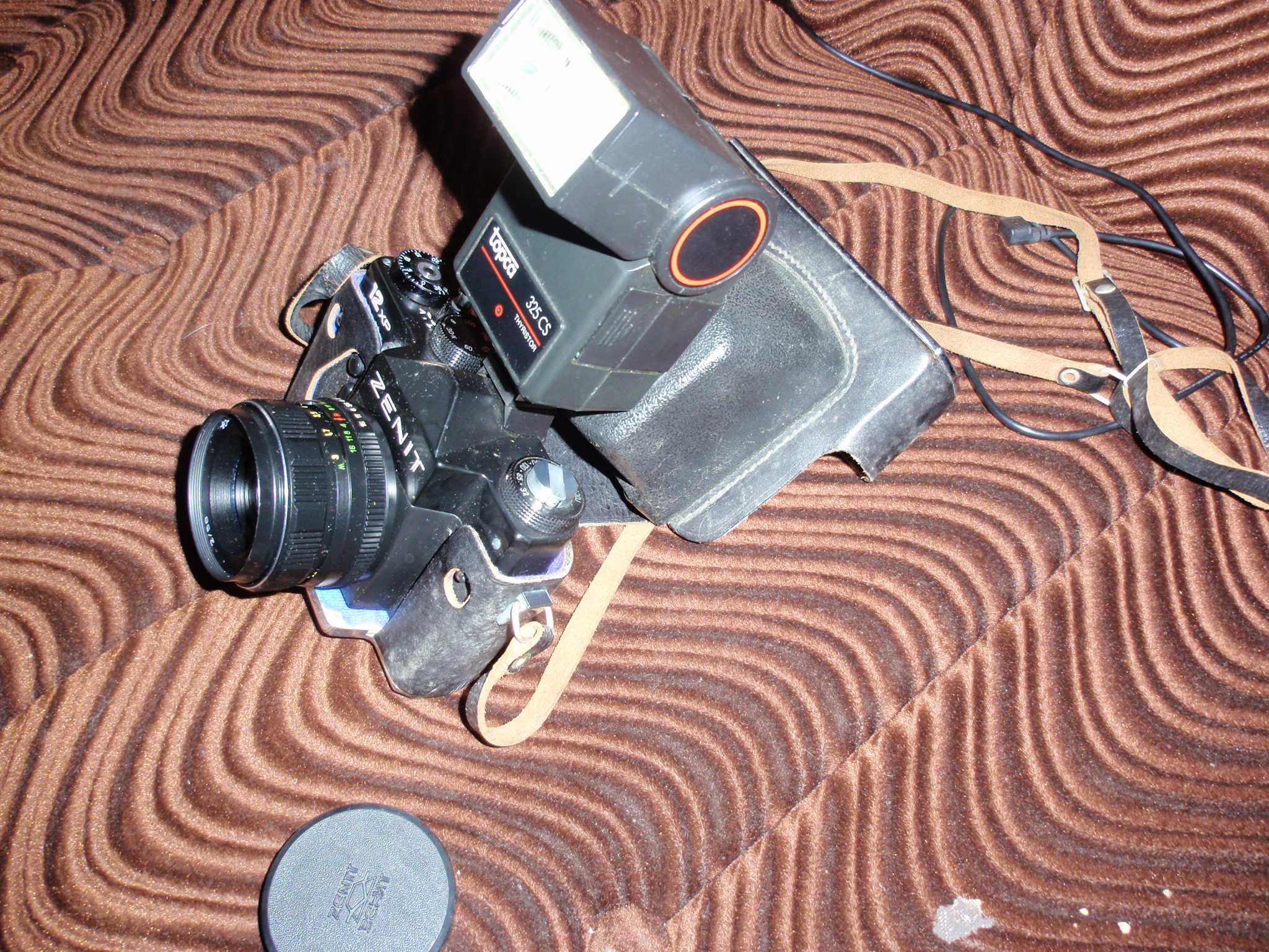Aparat fotograficzny Zenit 12 XP
