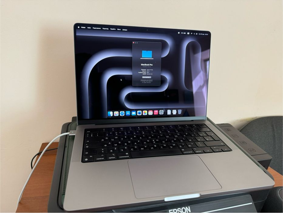 Macbook pro 14” M1 MAX