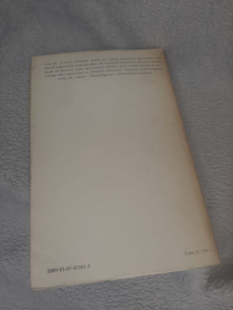 Jarosław Iwaszkiewicz   "Utwory nieznane"