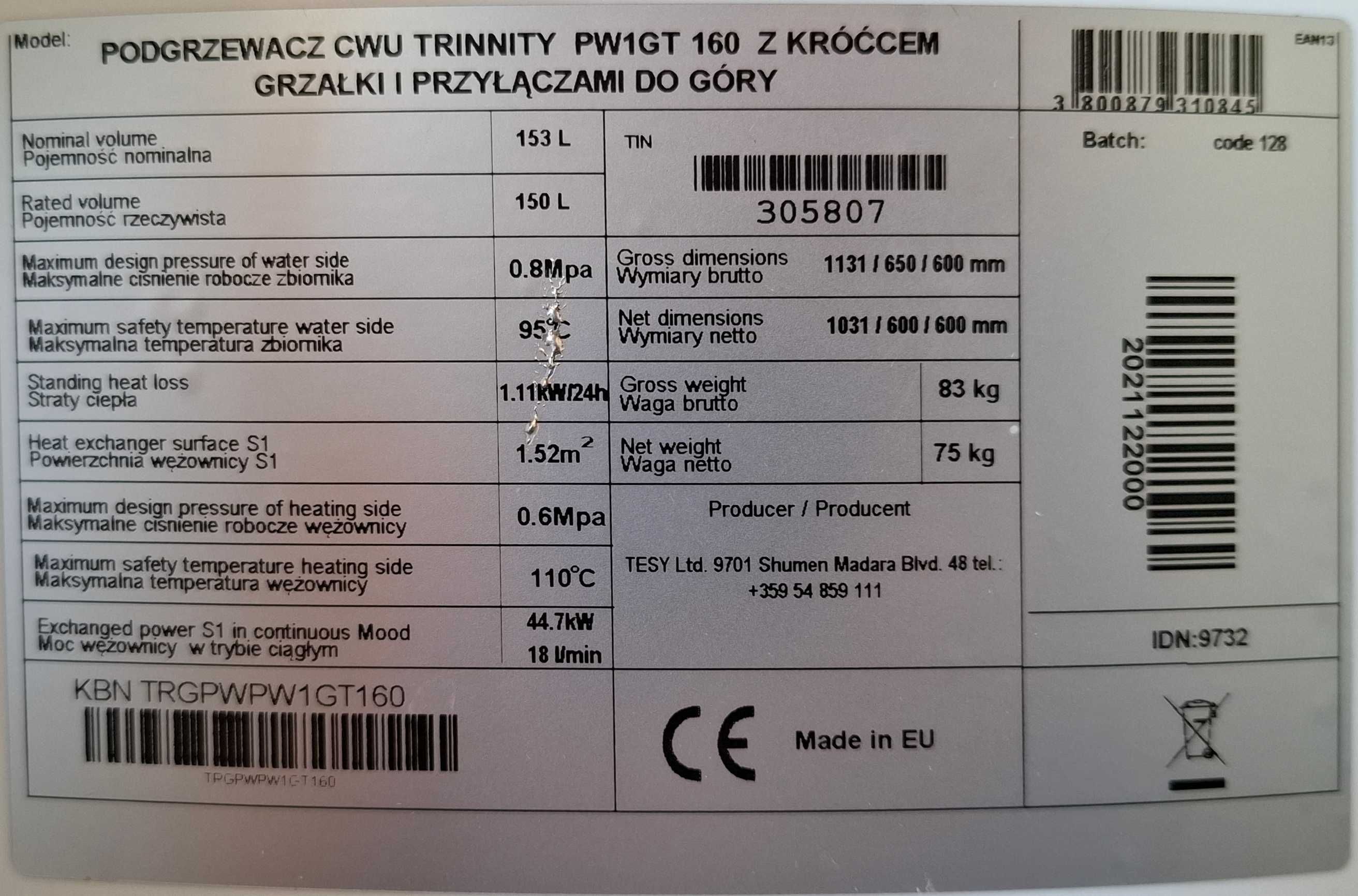 sprzedam podgrzewacz do c.w.u 160 litrów