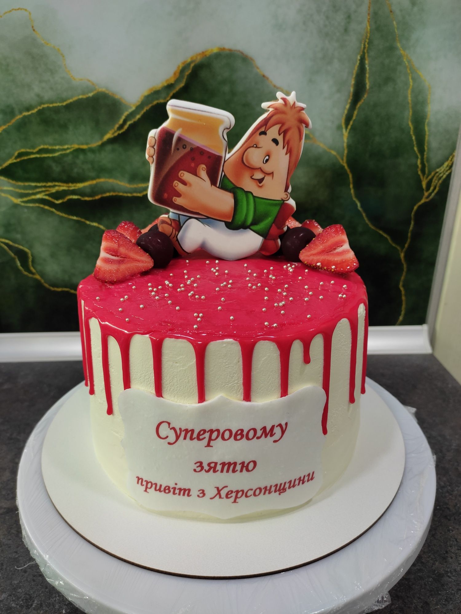 Торт на замовлення