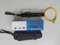 Identificador de fibra