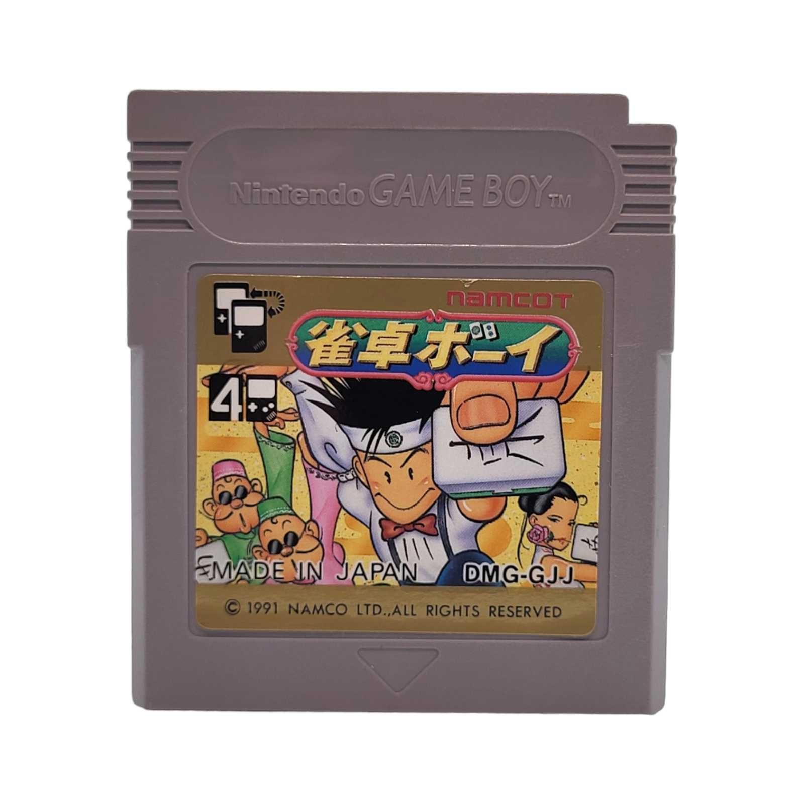 Jantaku Game Boy Gameboy Classic