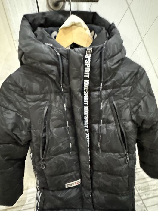 Зимова куртка Кіко