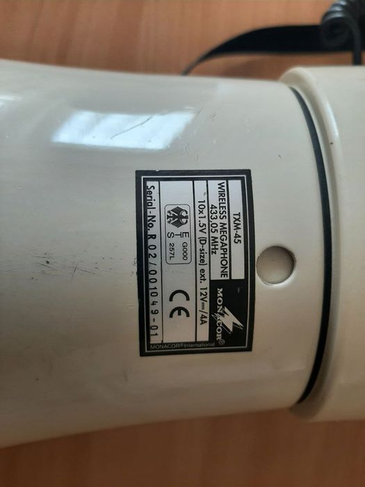Мегафон, гучномовець Monacor TXM-45. 45 W.