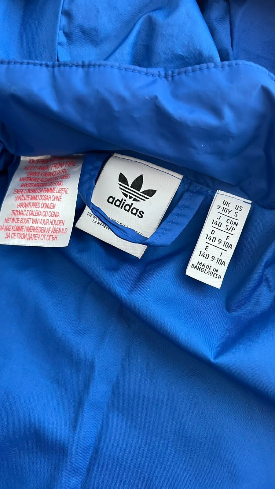 Куртка на мальчика Adidas