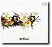 cd duplo BangGuru