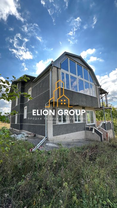 ‼️Продається будинок, Лисогірка