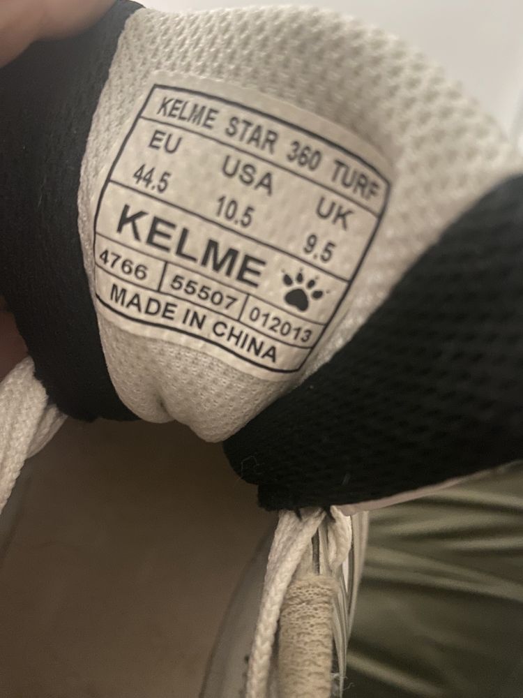 Сороконіжки Kelme футзалки