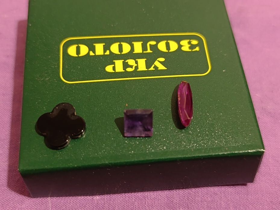 Камни натуральные