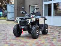 Квадроцикл Comman Renger 250
