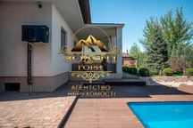 Будинок преміум класу 415 кв.м. у Петроп Борщагівці, 10 сот центр села