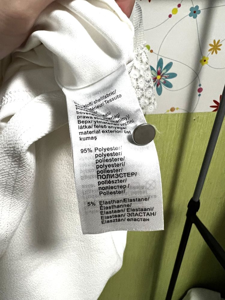 Белое платье bonprix 34 xs
