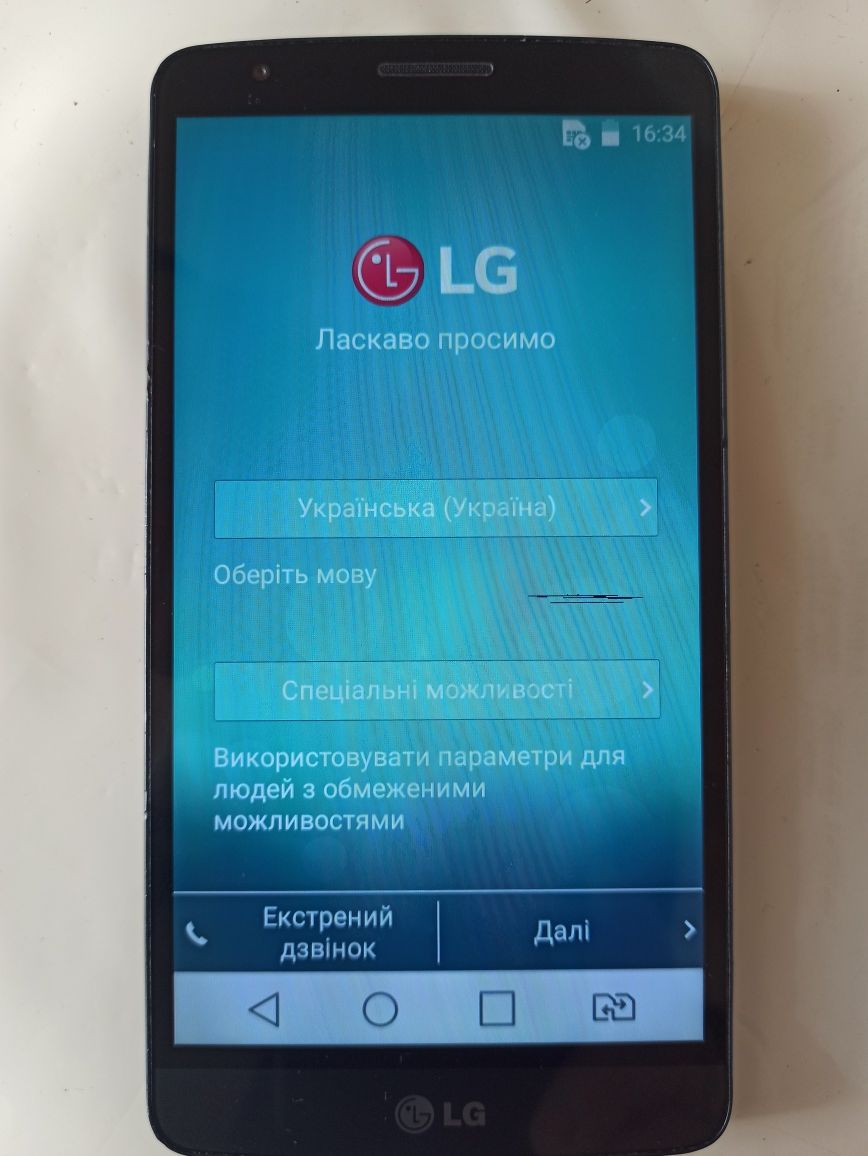Мобільний телефон Lg