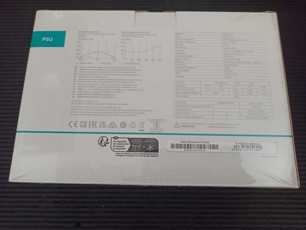 Zasilacz Deepcool PF600 600W