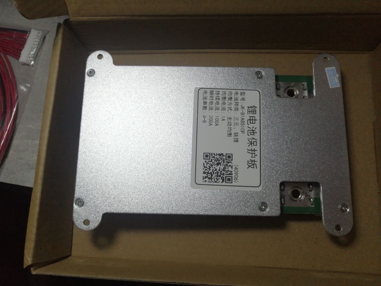 BMS JK-B1A8S10P для LiFePO4