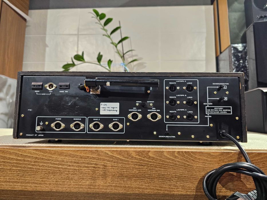 Ресивер Nikko 8085 AM/FM Stereo Receiver