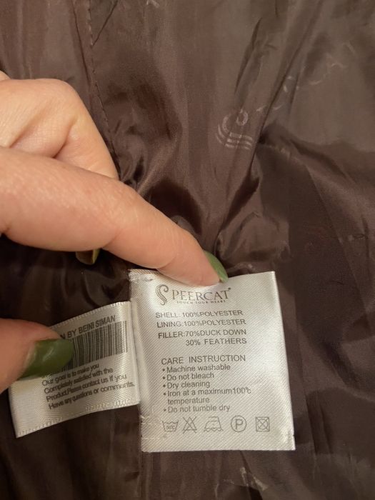 Зимний пуховик пальто