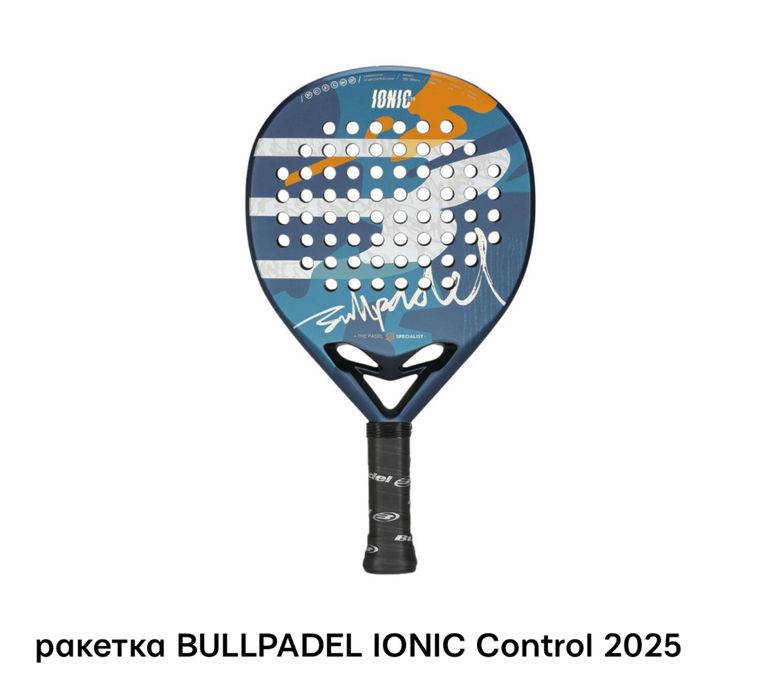ракетка Bullpadel IONIC Control 2025