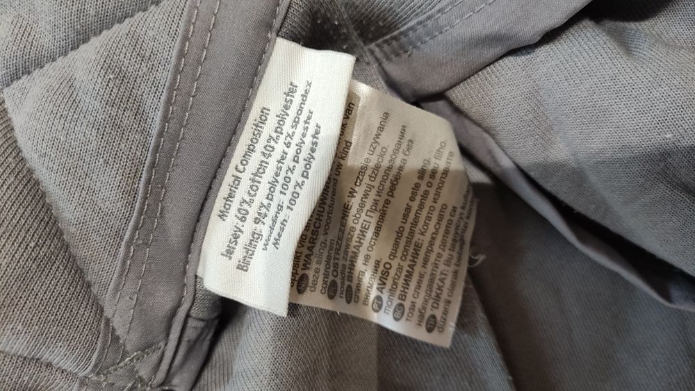 Close caboo lite nosidło