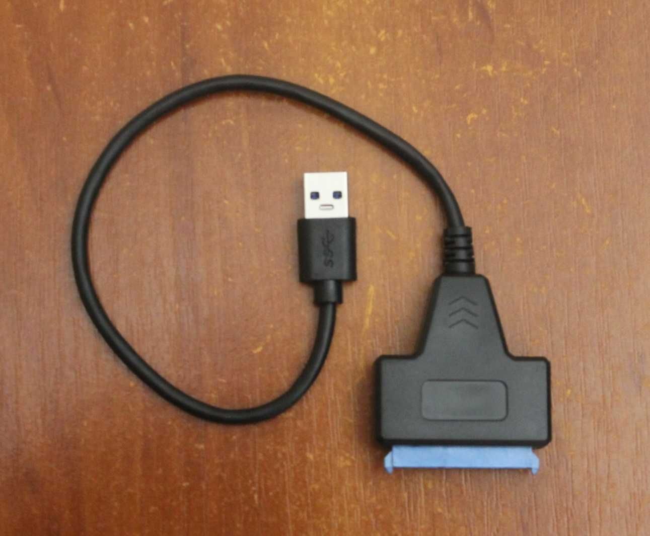 Переходник,Кабель-адаптер USB 3.0 для жесткого диска.