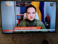 Продам новий Смарт Тв 2E . На Гарантії!