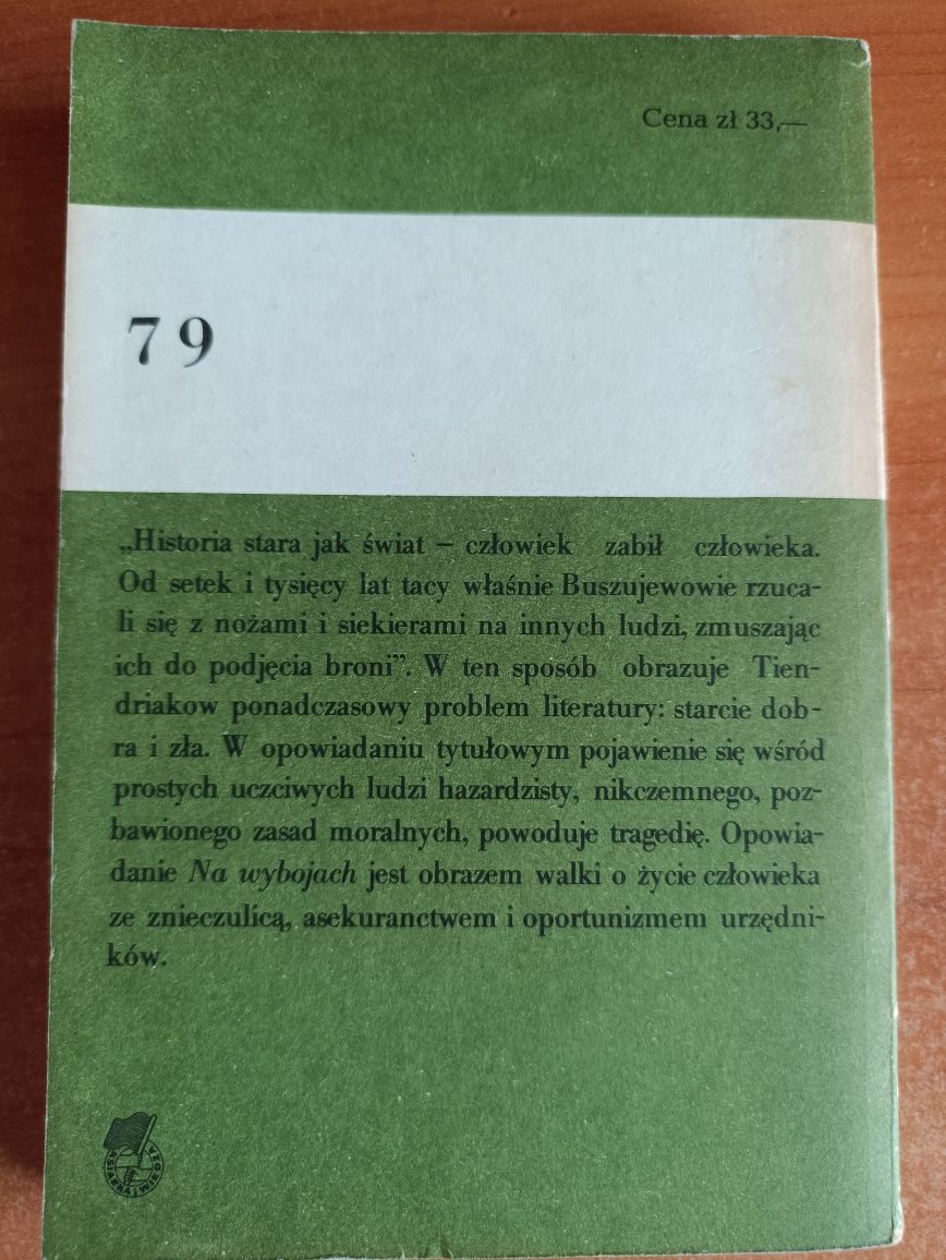 Władimir Tiendriakow "Trójka, siódemka, as"