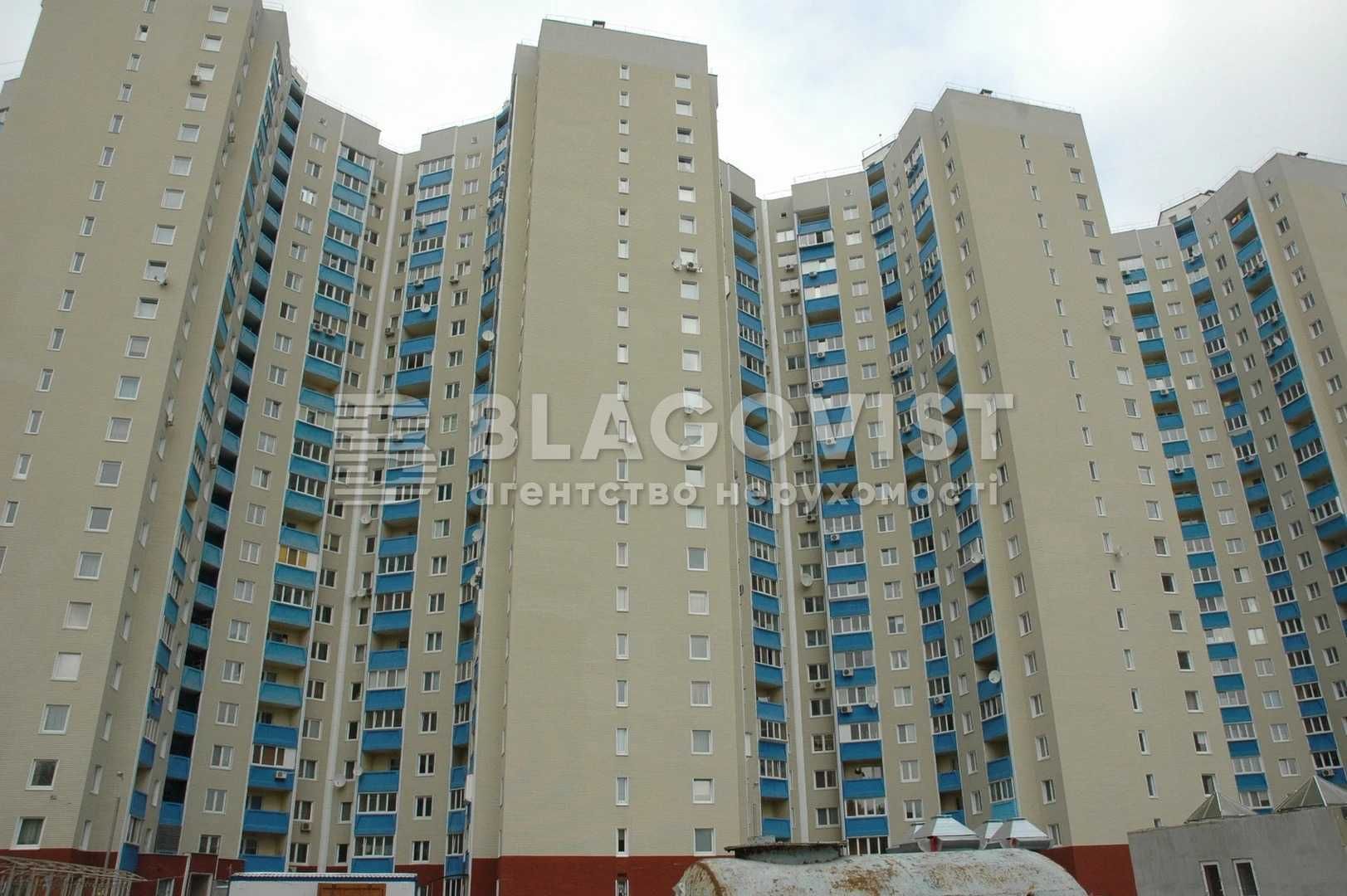 Продаж 3к квартири з ремонтом 100м2 Виноградар Правди 31а Подільський