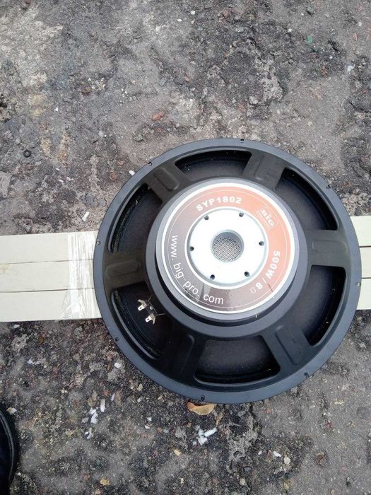 Динамік для акустичної системи 18 BIG SYP1802