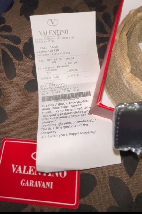 Ремінь Valentino