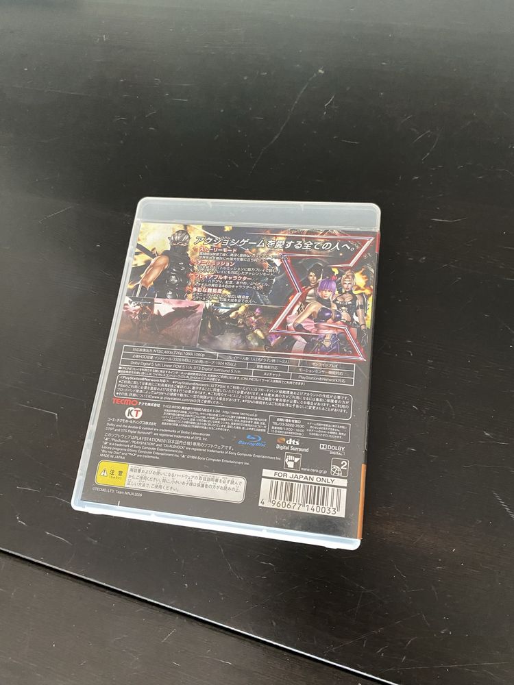 Ninja Gaiden Sigma 2 PS3 NTSC-J
