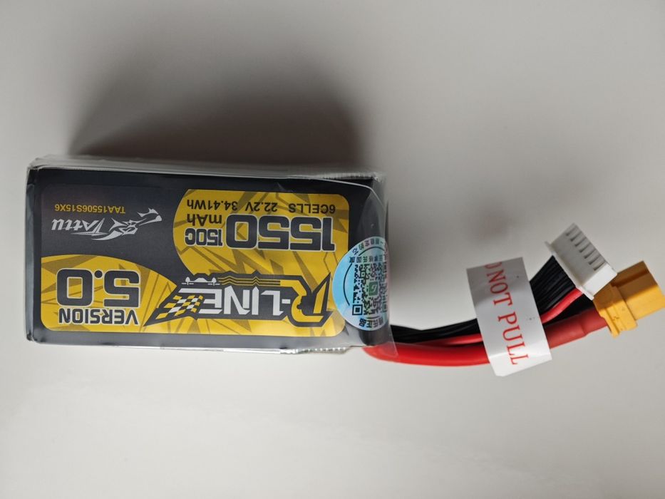 Повний набір комплектуючих для 7 дюмового FPV (SpeedyBee stack)